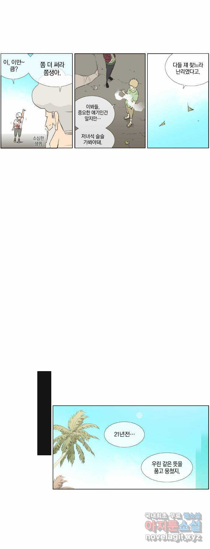1662399513745xx3svim46xj.jpeg