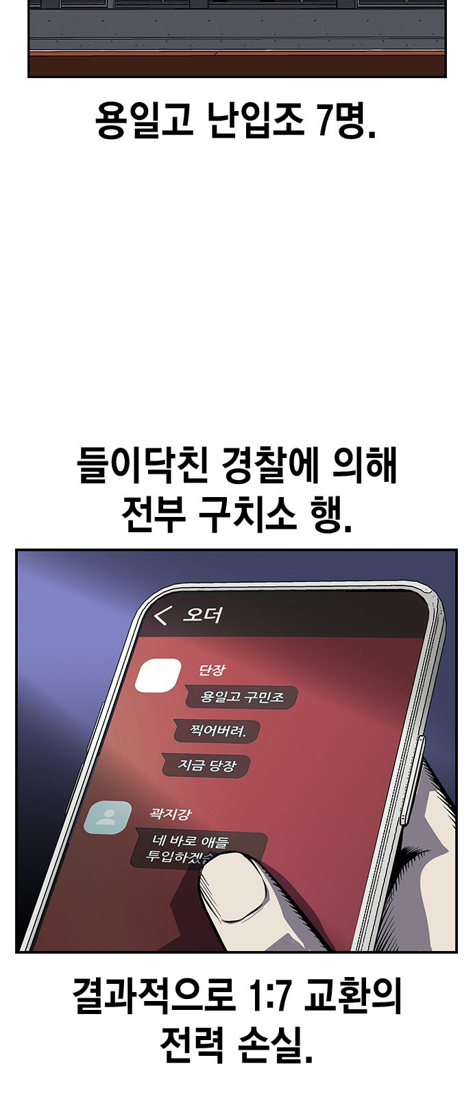 16623992577042wri1x0qghx.jpeg