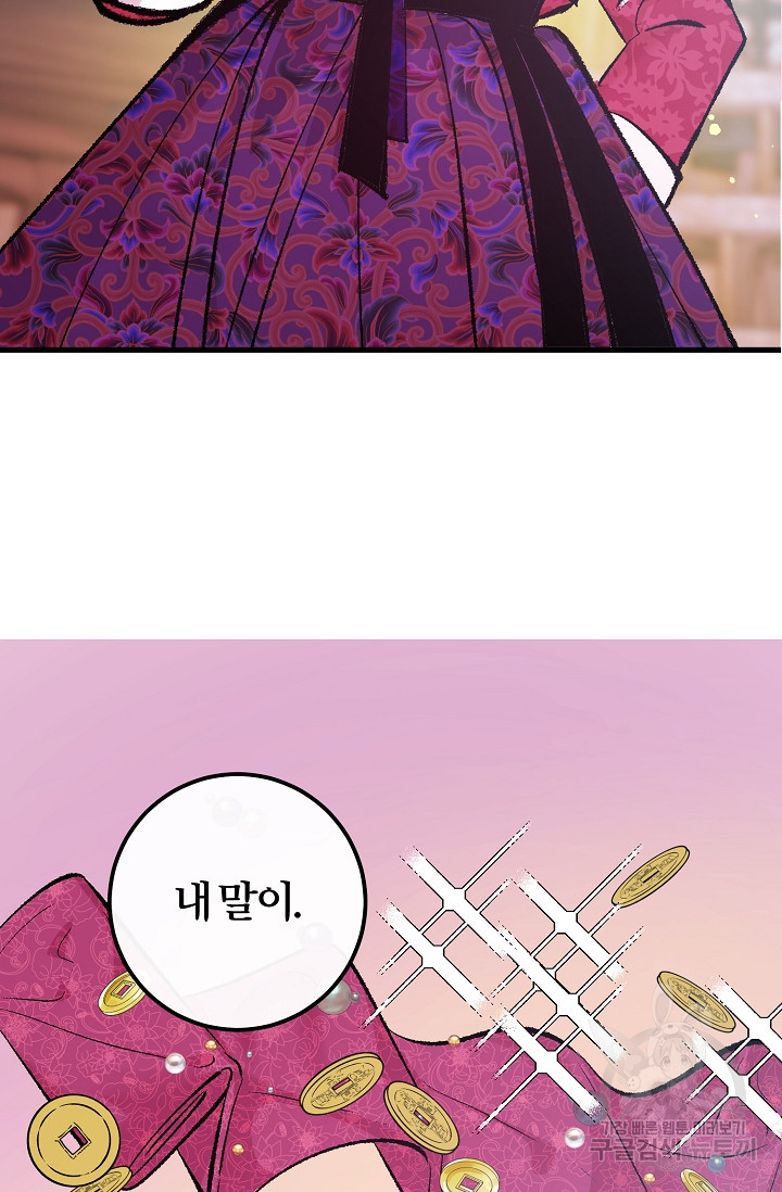 1662396052955c0tgrdd0ppo.jpeg