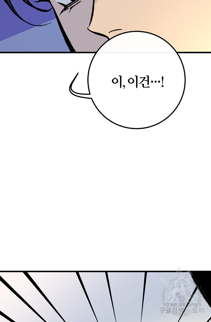 1662396120533kzmdxz6fq5.jpeg