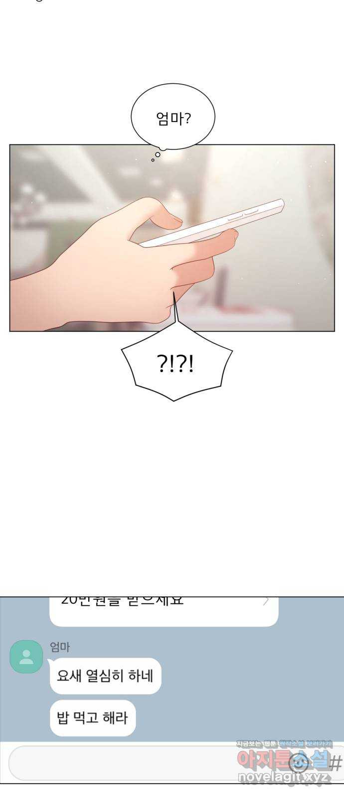1662398971468jtsmr3aclx9.jpeg