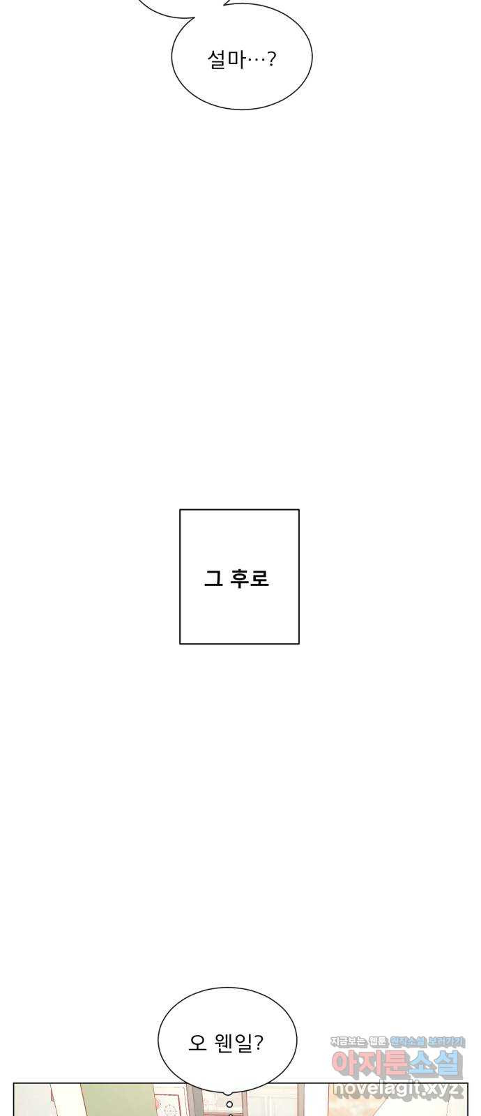 1662398974261aczu89fawn.jpeg