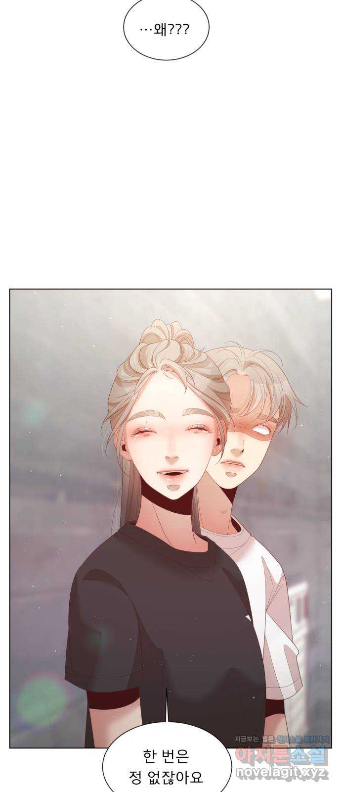 1662398975651ec157wvcuyu.jpeg