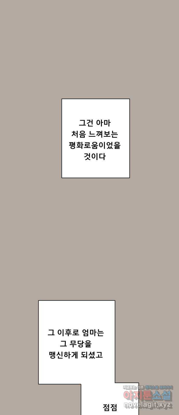 16623989773651ndayb9u4mj.jpeg