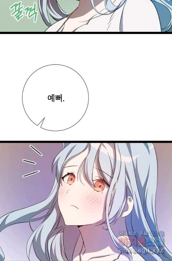16623985429505svmwzarf1k.jpeg