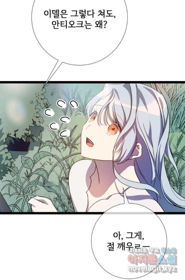 1662398548065vxjx9obgl19.jpeg