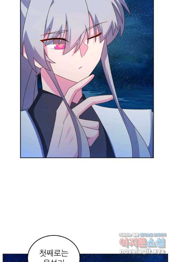 16624009553057xgsoac6ldq.jpeg