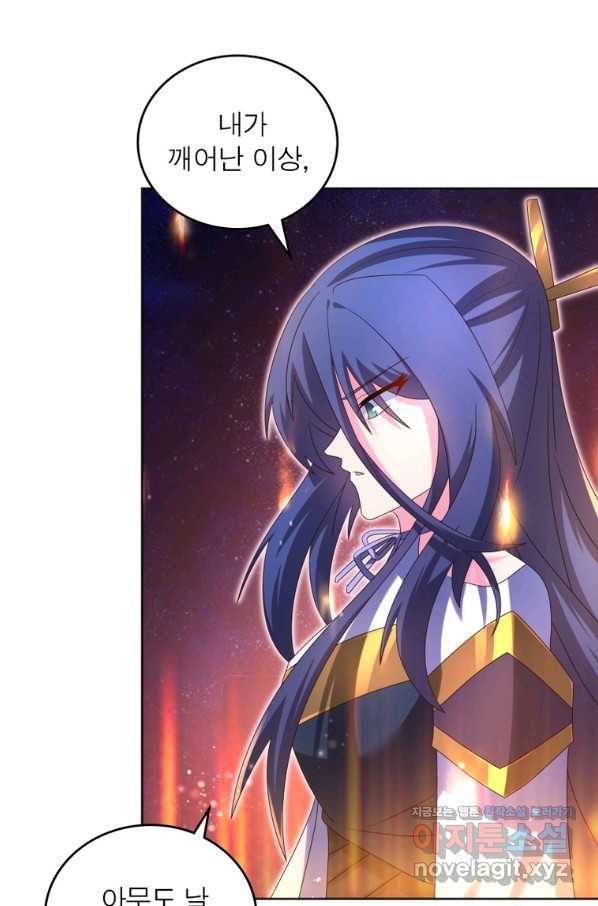 16624009688376g7mmawv3o5.jpeg