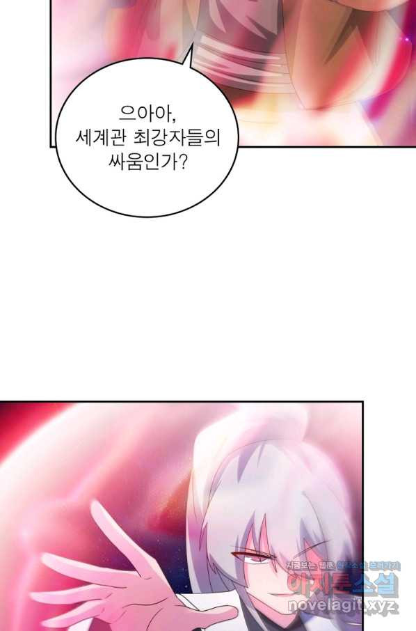 16624009703053p00xf0mri.jpeg