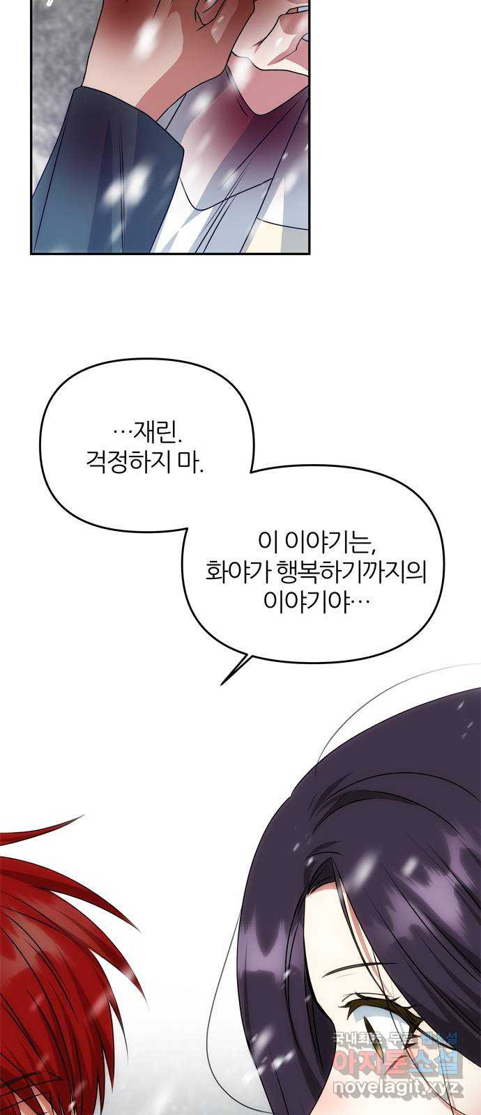 1662398775389tw7s3iu7wz.jpeg