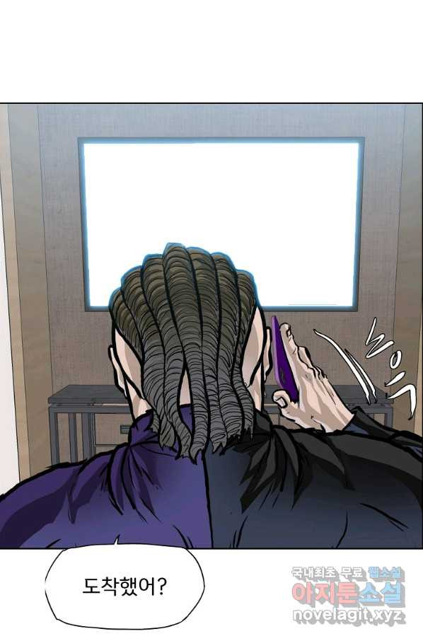 16623956458382apbqkd5who.jpeg