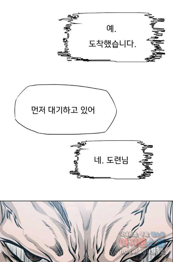 1662395645990rqga6lotdke.jpeg