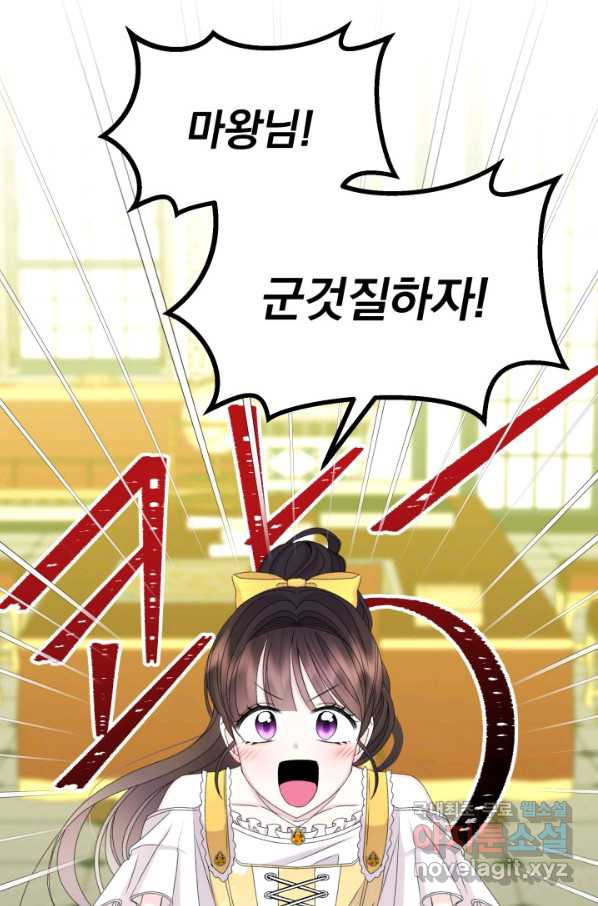 1662398346693uyu4lv8w92j.jpeg