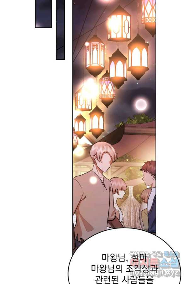 1662398363584dupsv16gepv.jpeg