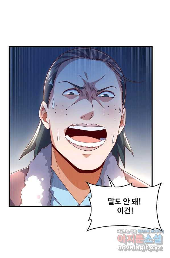 1662398835453pztl2far2ep.jpeg