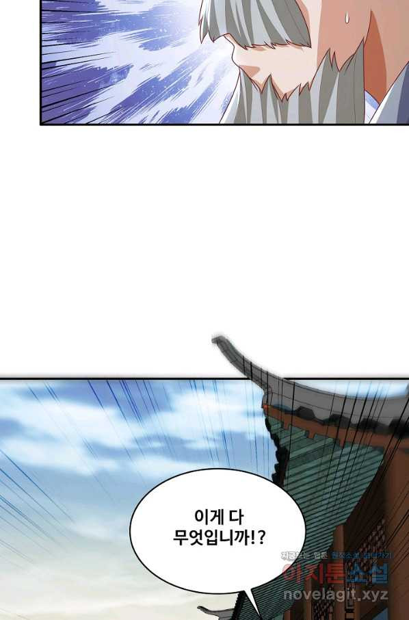1662398839024sweh50tukkq.jpeg