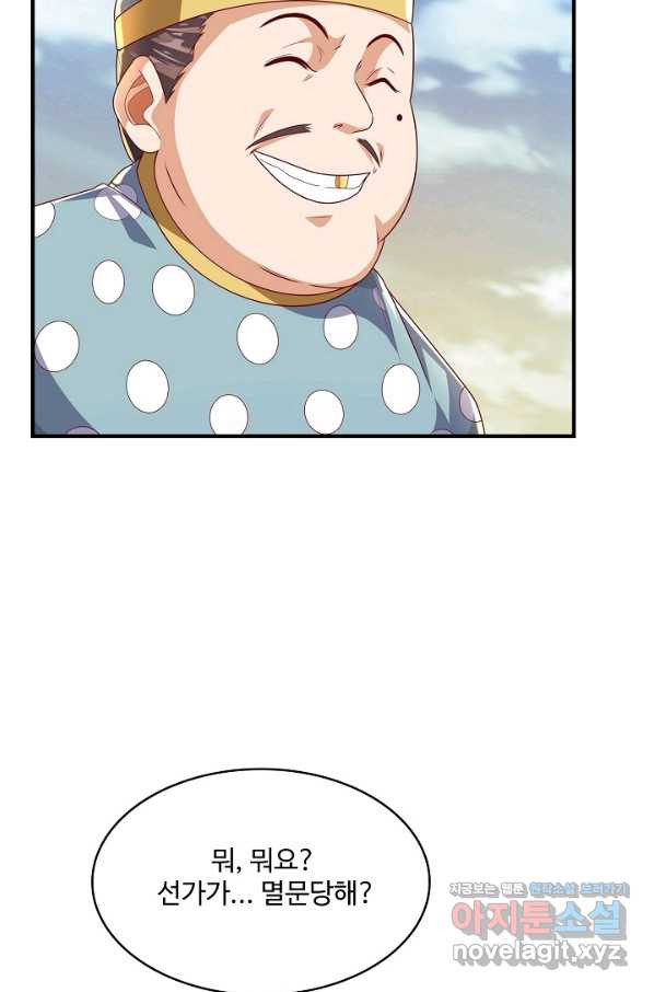 16623988398045lxbu4jiq9r.jpeg