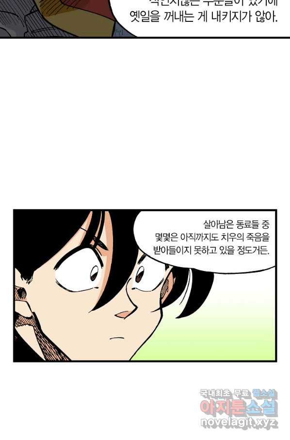 1662395691833e4v15gx453i.jpeg