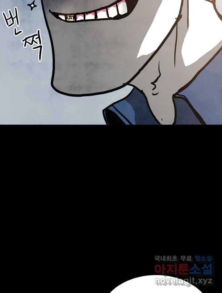 166239873250464sz2s32juj.jpeg