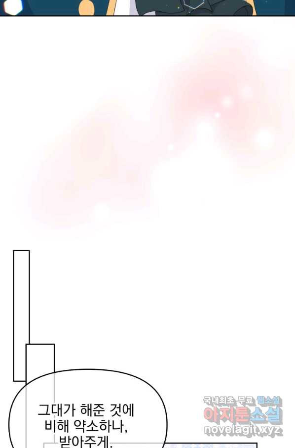 1662398344653kn95pjhis3.jpeg