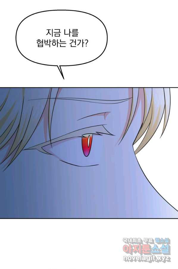 1662398360602dmwjygjec4.jpeg