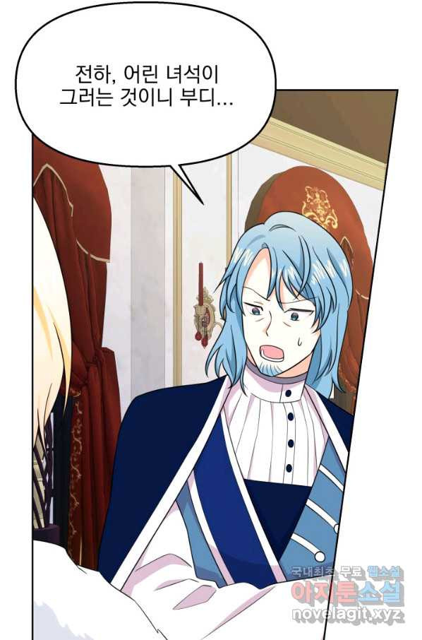 16623983607546oicfegoqbs.jpeg