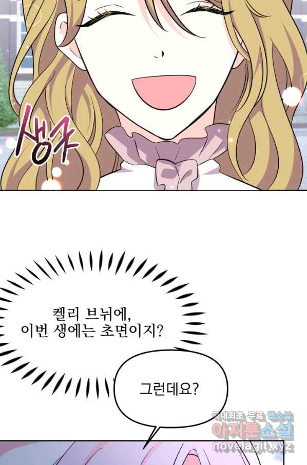 1662398370118uch9iro7ip.jpeg