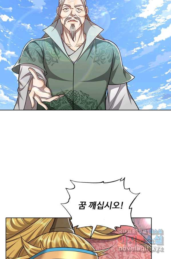 1662399270136hqyyxfuv6i.jpeg
