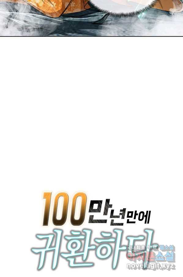 1662399277499vdoo117s7x.jpeg