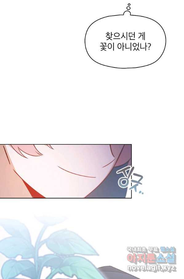 1662530731470uqm923qjsnn.jpeg