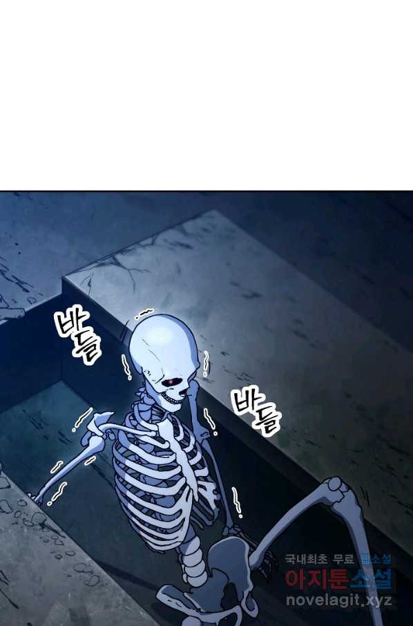 1662530294243c0glfs17koh.jpeg