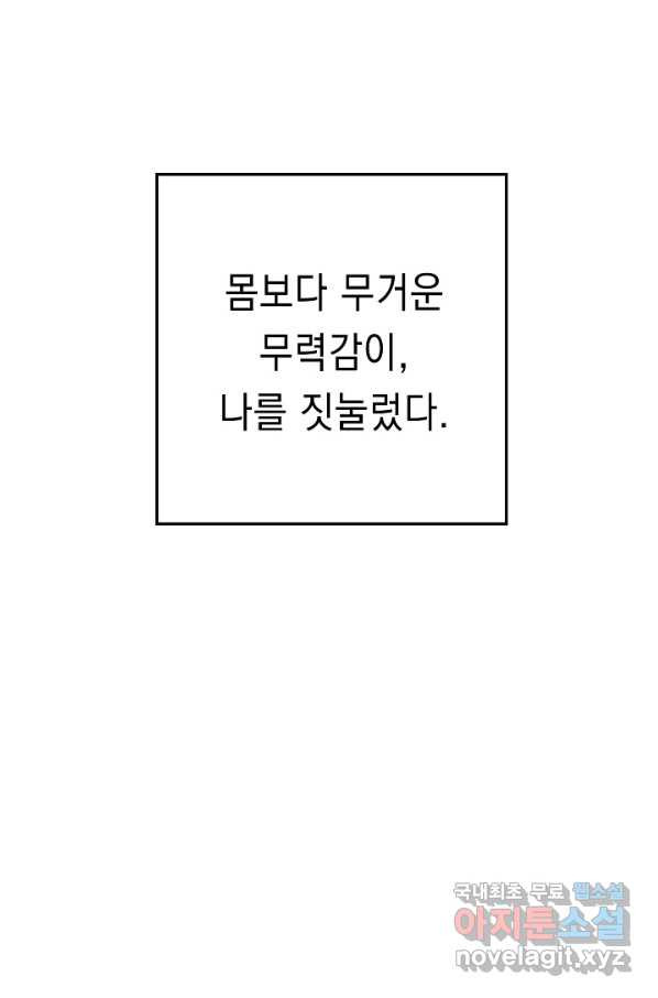 1662530295002fx1y89rqbm.jpeg