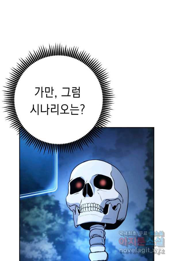 1662530299473d3f45209mc.jpeg