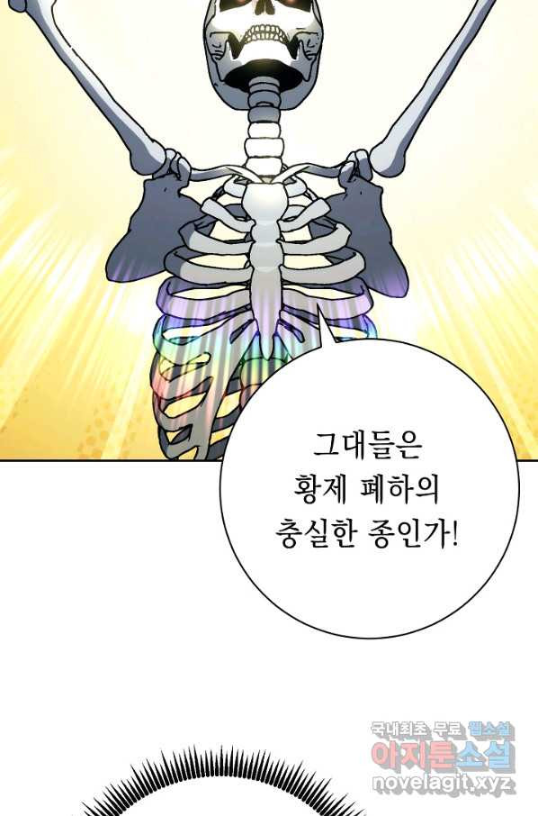 16625303237948wle5s1xaft.jpeg