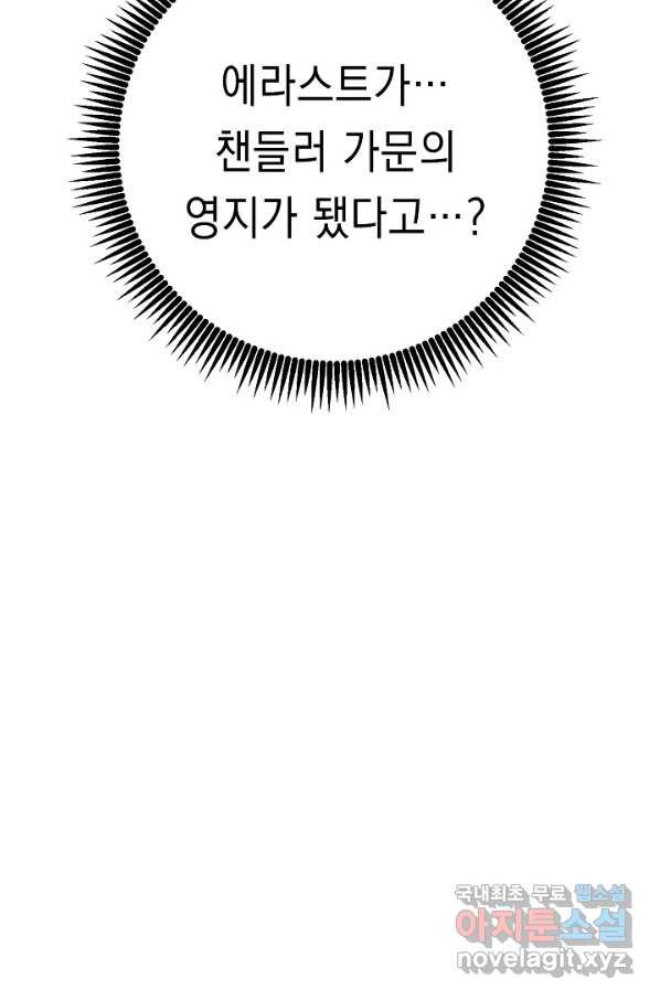 1662530331187sews0smbq7.jpeg