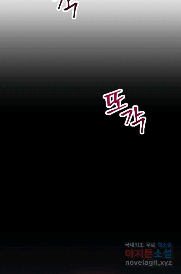 16625304431452g9ss4c481i.jpeg
