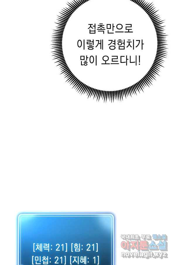1662530445915u1yx6u2nhf9.jpeg