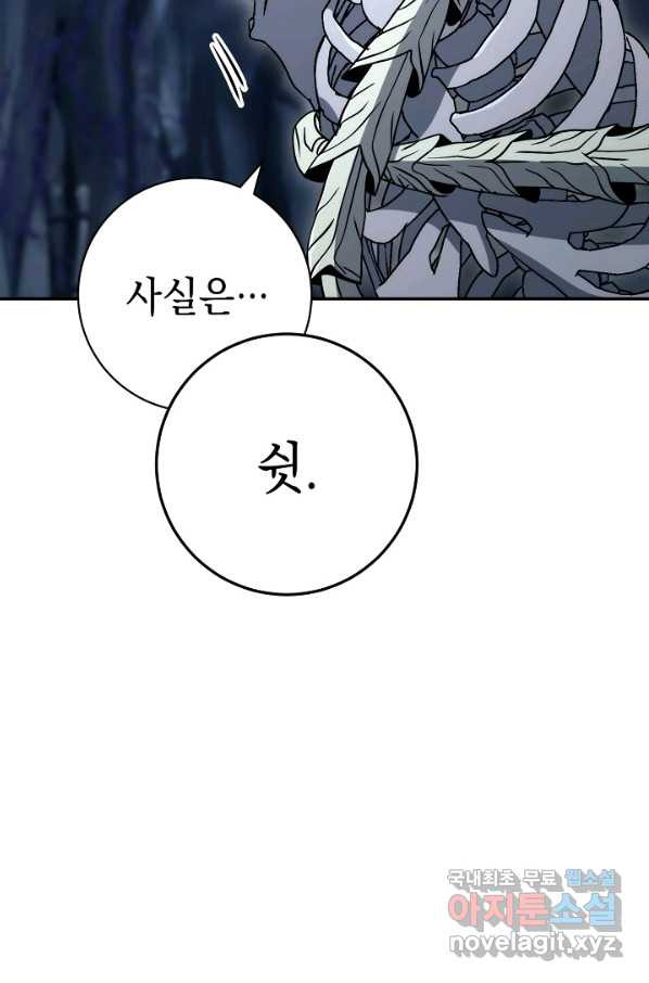 16625304463778ymjug6lct7.jpeg
