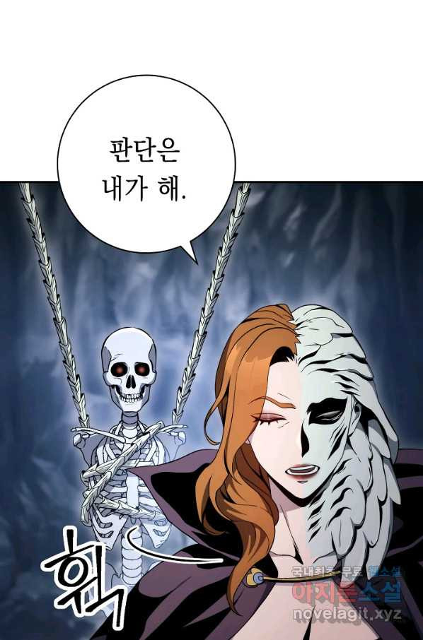 1662530446529m89ex40xw2a.jpeg
