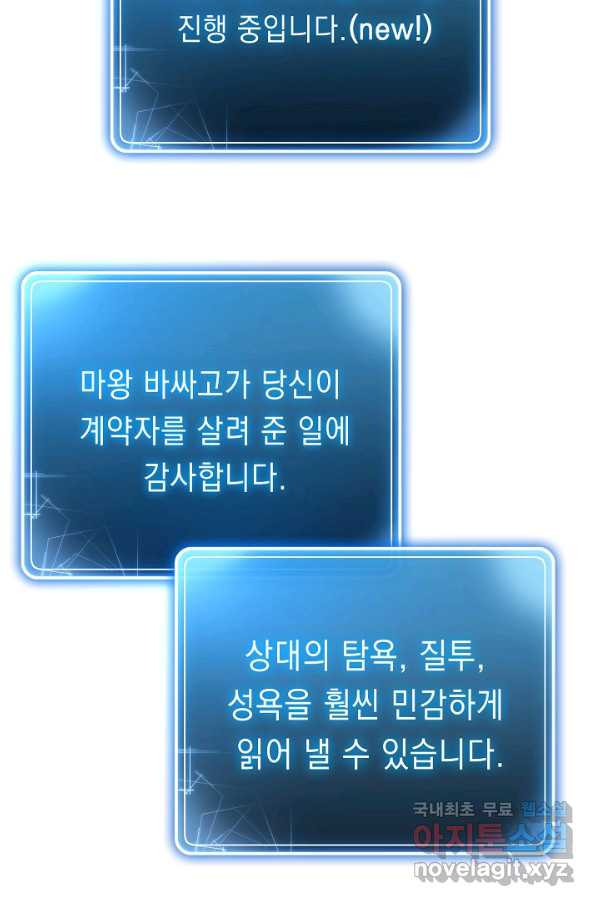 1662530447142pkiege942sb.jpeg