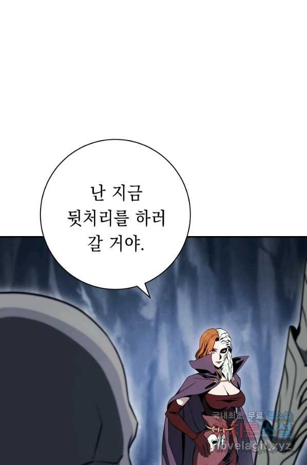 1662530449147w280hy10x8.jpeg