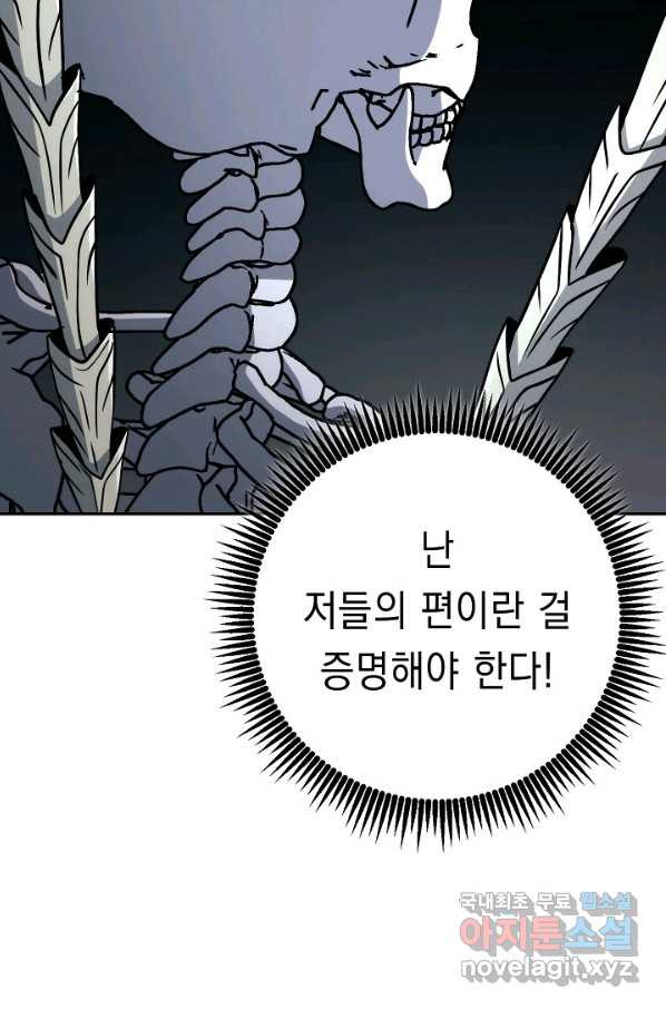 1662530450684gbppoocl03.jpeg