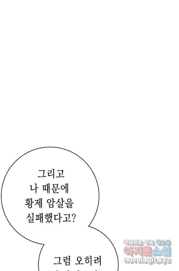 166253045129744n7scrl8xc.jpeg