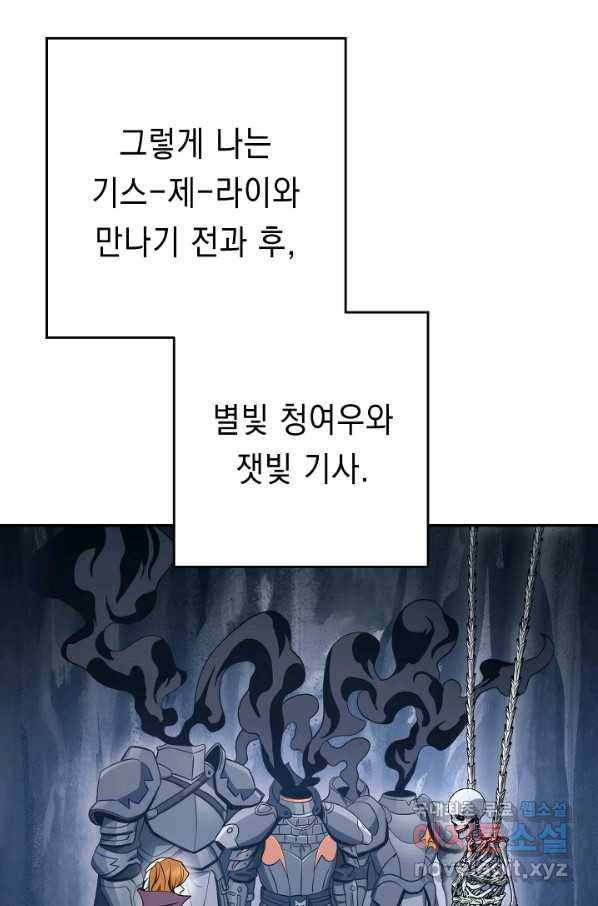 1662530460848rqrxlajpp4j.jpeg