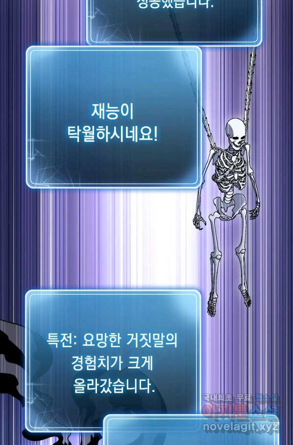 16625304630170965muwgbai.jpeg