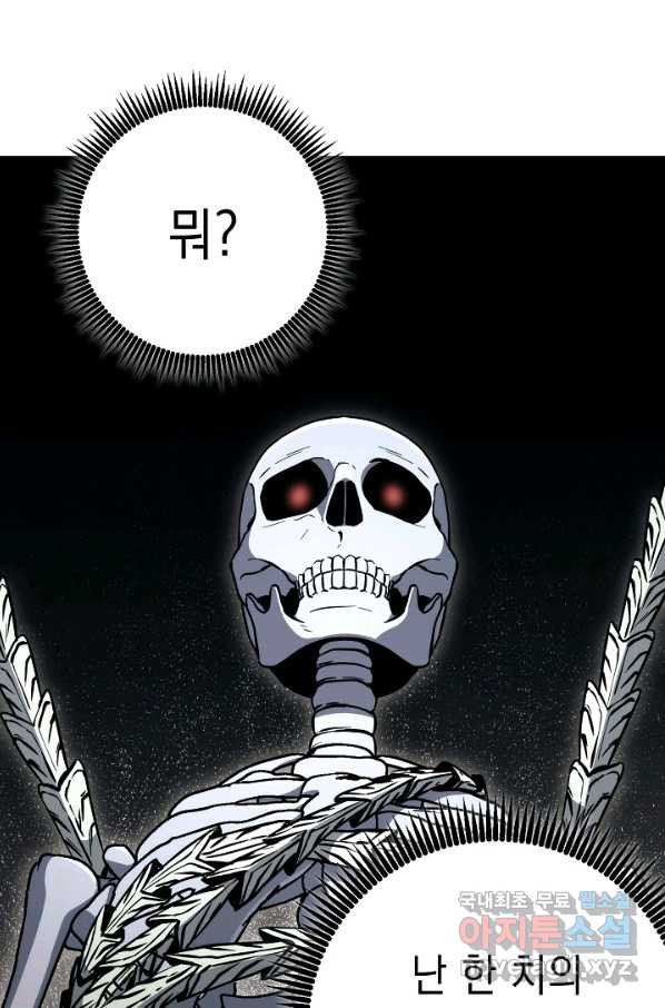 1662530463478km1ael8iouo.jpeg