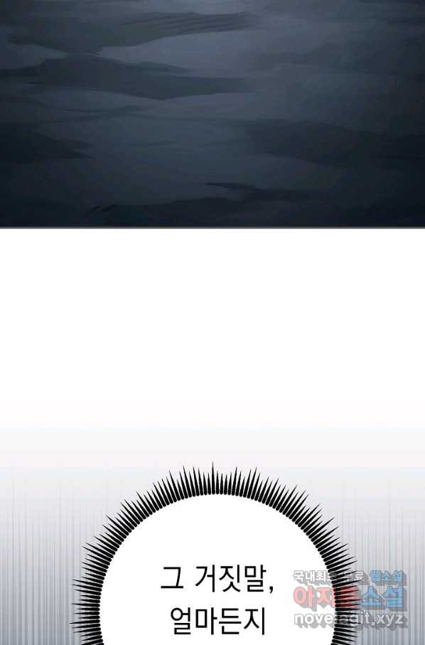 1662530465645sxthsorqkn8.jpeg