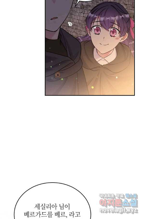 16625307617870tsuso3yxay.jpeg