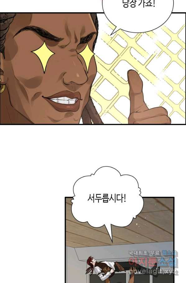 1662532385939afddgm86oqj.jpeg