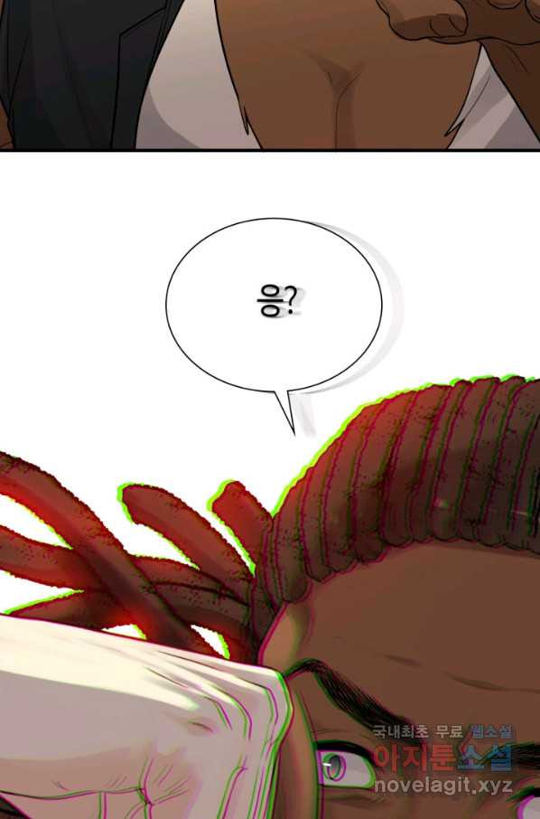 16625323991603onr5guqfsq.jpeg